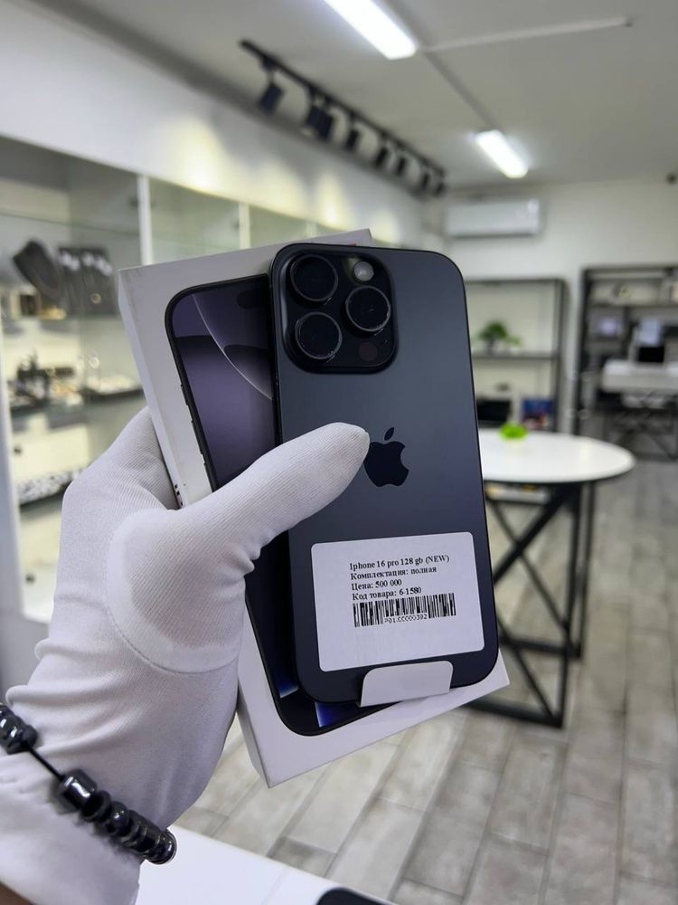 Iphone 16 pro 128 gb (NEW)
