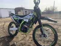 Zuumaw progasi 300 kub