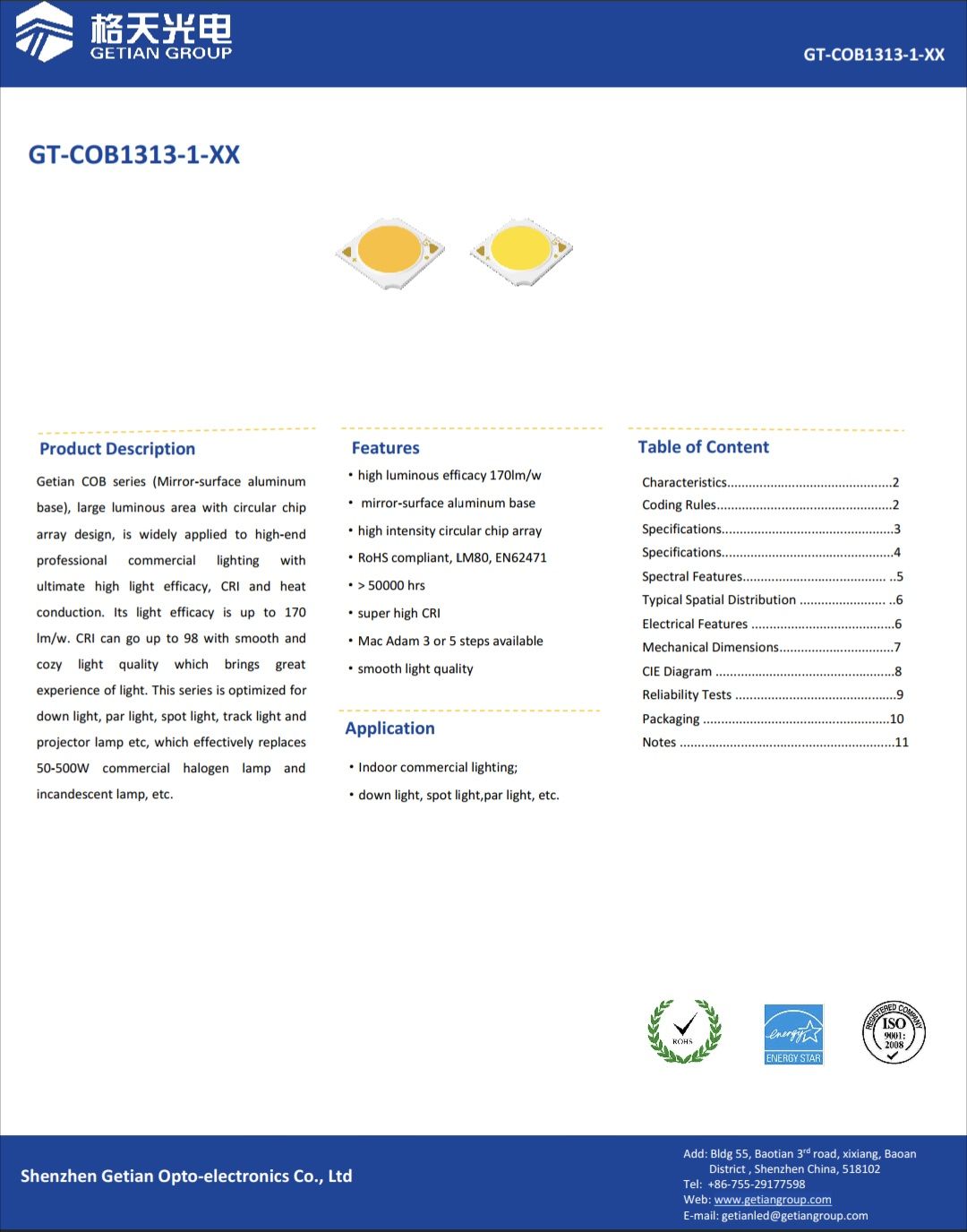 COB LED матрица GT-1313 CRI97 12.5ватт для трековых светильников