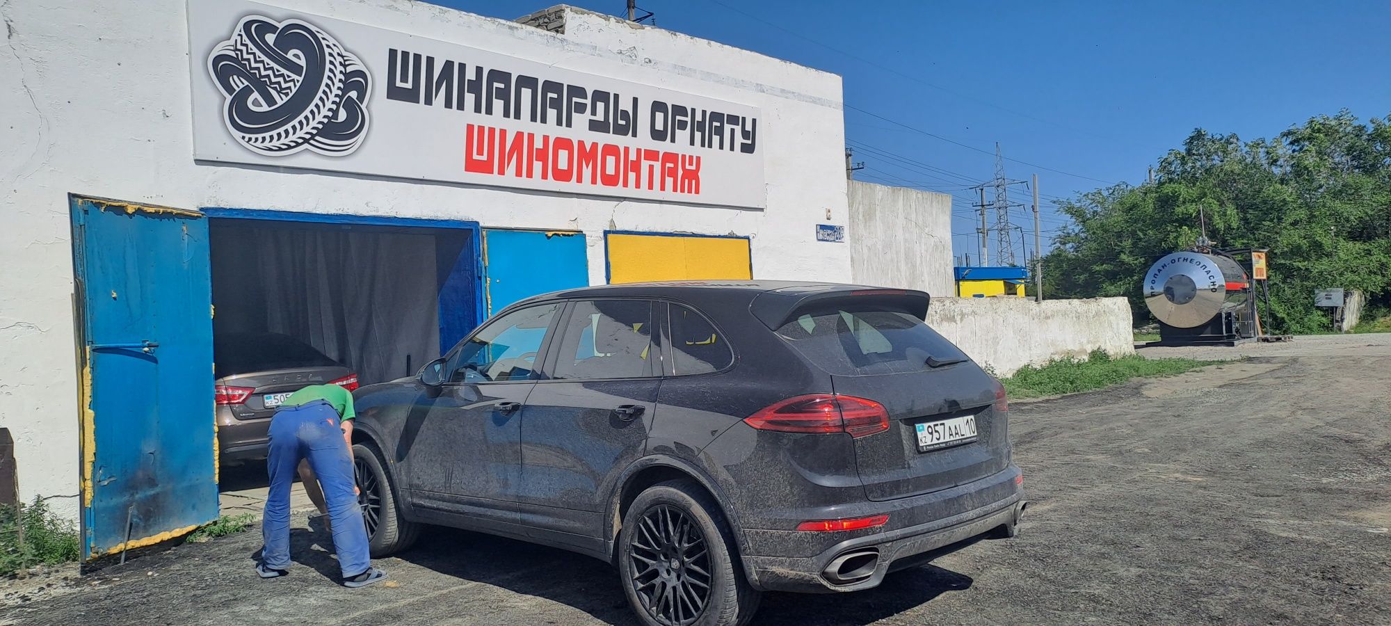 Полимер, пескоструй дисков+шиномонтаж