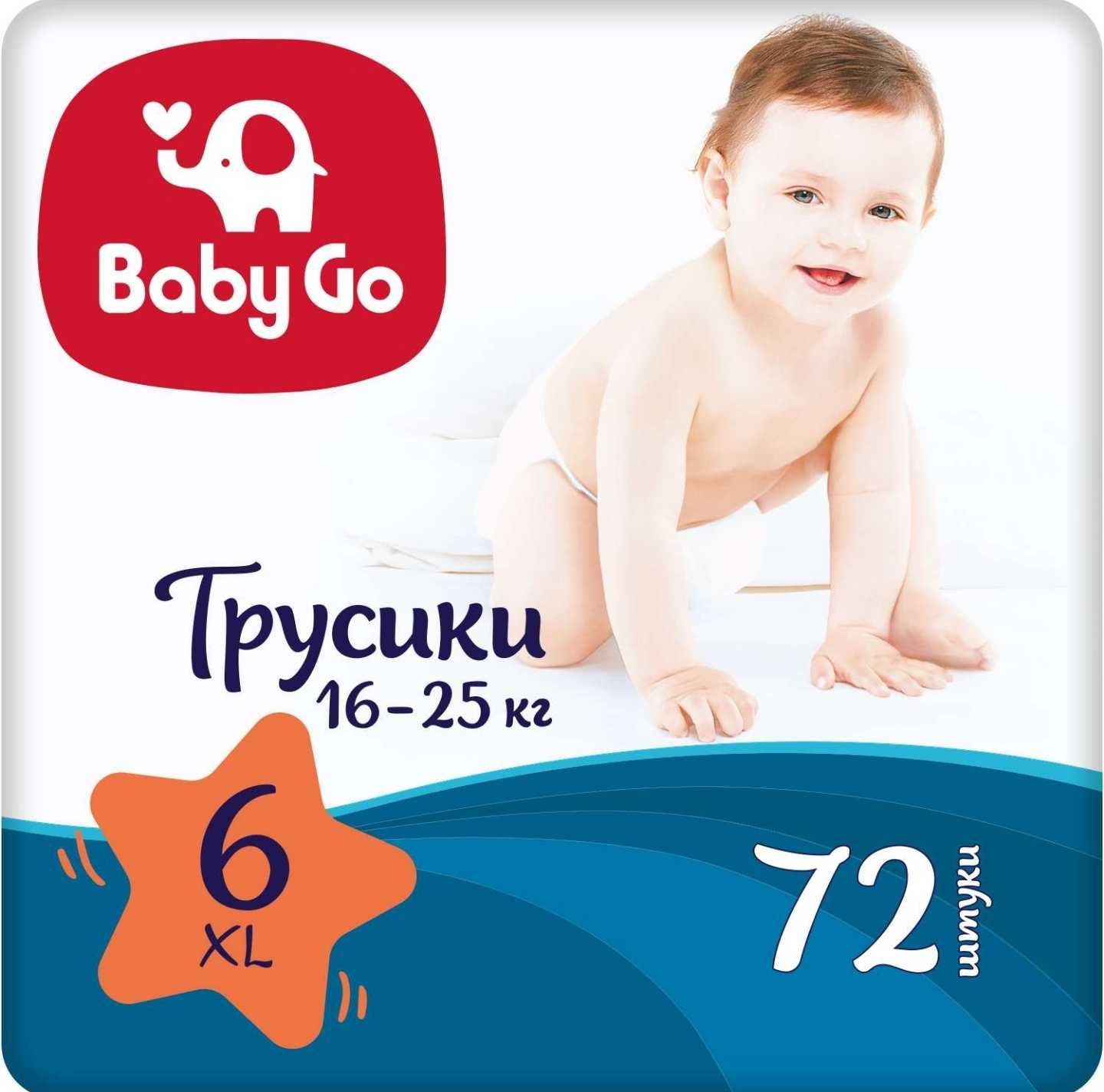 Трусики новая упаковка размер 5.  6