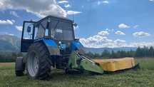 Косилка ЕС-240 (аналог польского САМАШ) EC-240 захват 2.4 м Run Shine