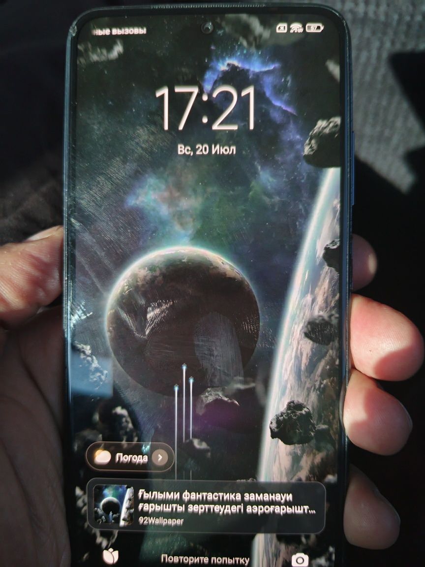 Продам redmi not 10s