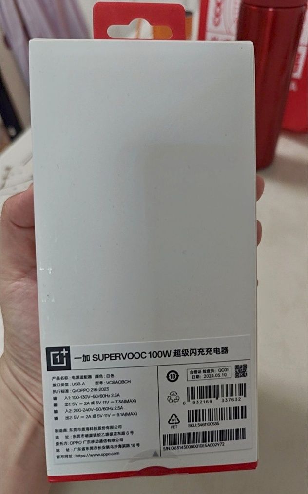 Адаптер питание oneplus | 100w