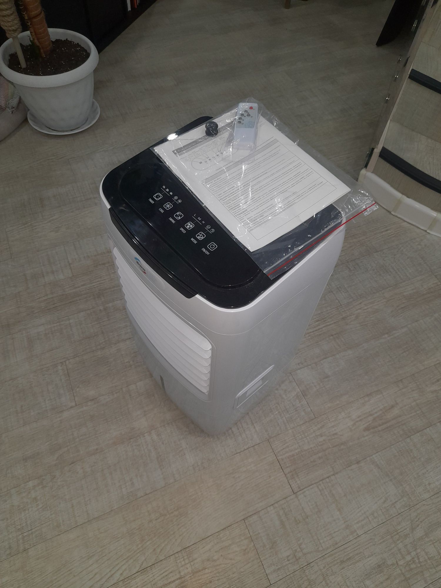 Вентилятор охладитель iBreeze AZL012