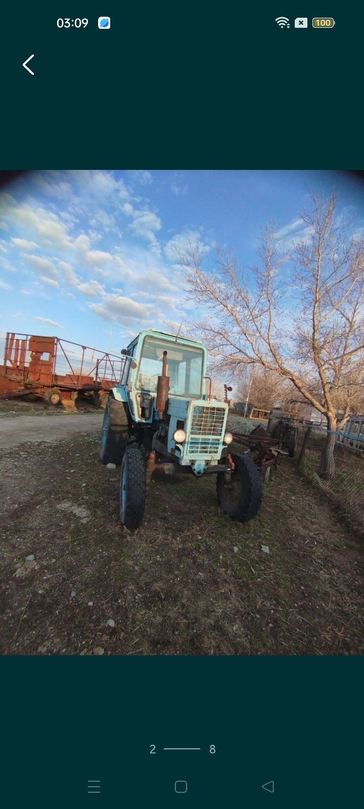 Продаю мтз 80 в хорошем сост.