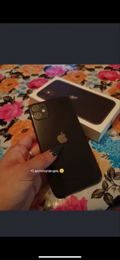 Продам айфон 11