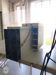 Antminer e9pro 3480  продам