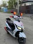 Продам Скутер М8 (150куб)