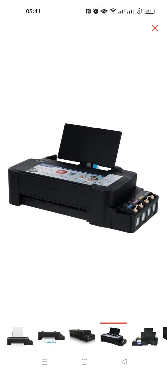 Продам цветной принтер Epson L120