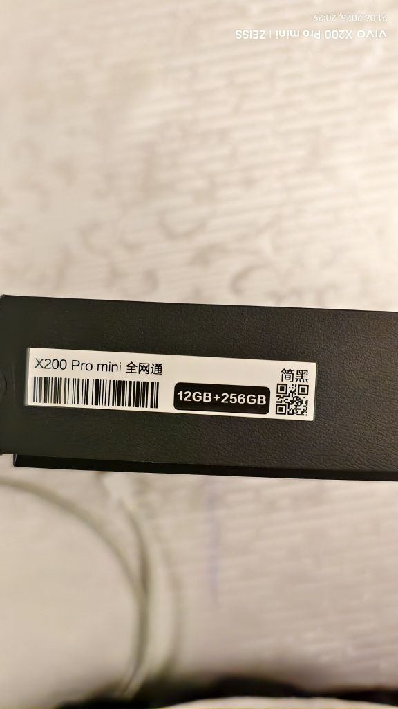 Vivo x200 pro mini НЕ ЗВОНИТЬ!!!