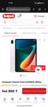 Xiaomi pad 5 планшет