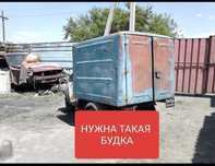 СССР мотороллерная будка алюминий.