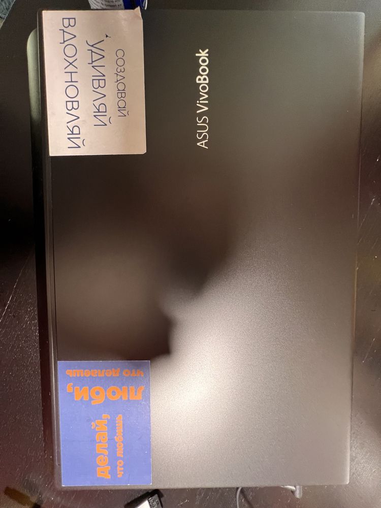 ASUS Vivobook corei5