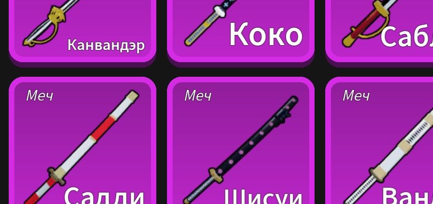 Продаю акк в бы торг