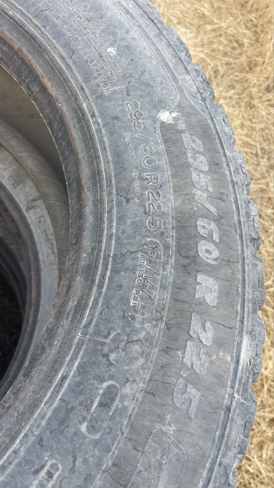 бу шина бар MICHELIN