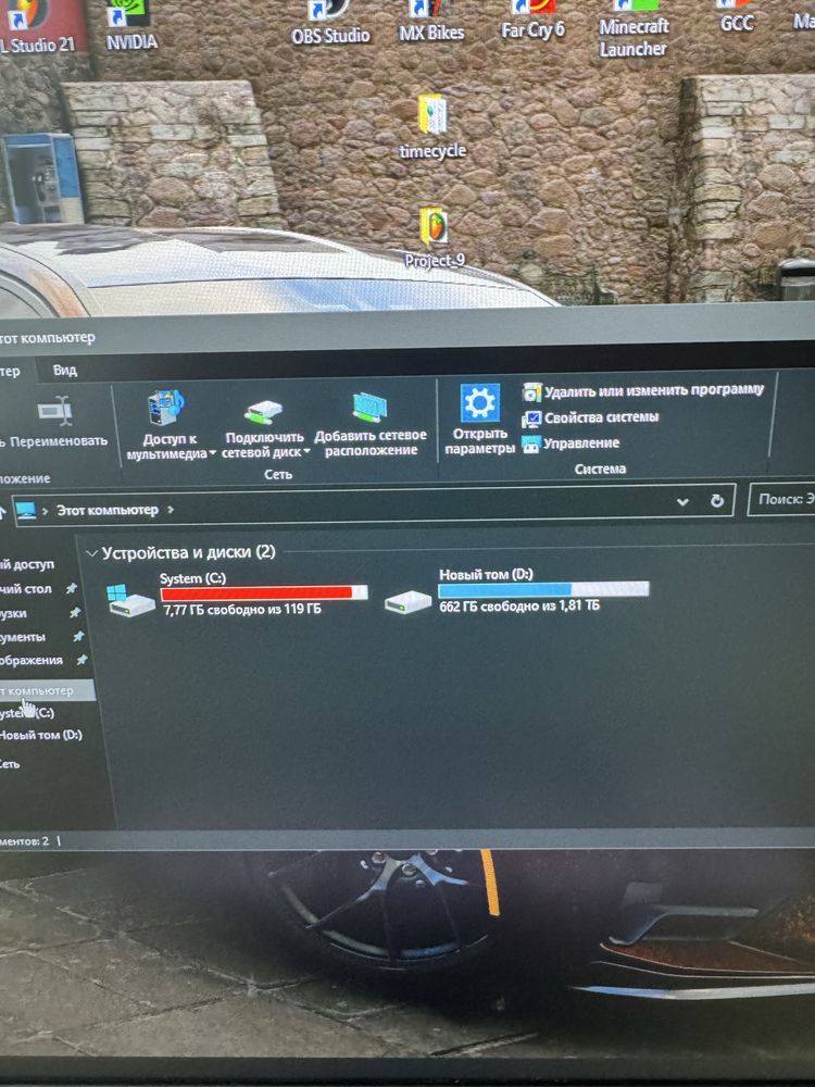 Продам игровой компьютер с rtx 4060