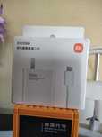 Оригинальная зарядка Xiaomi