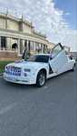 Прокат аренда комфортабельного лимузина в стиле Rolls- Royce