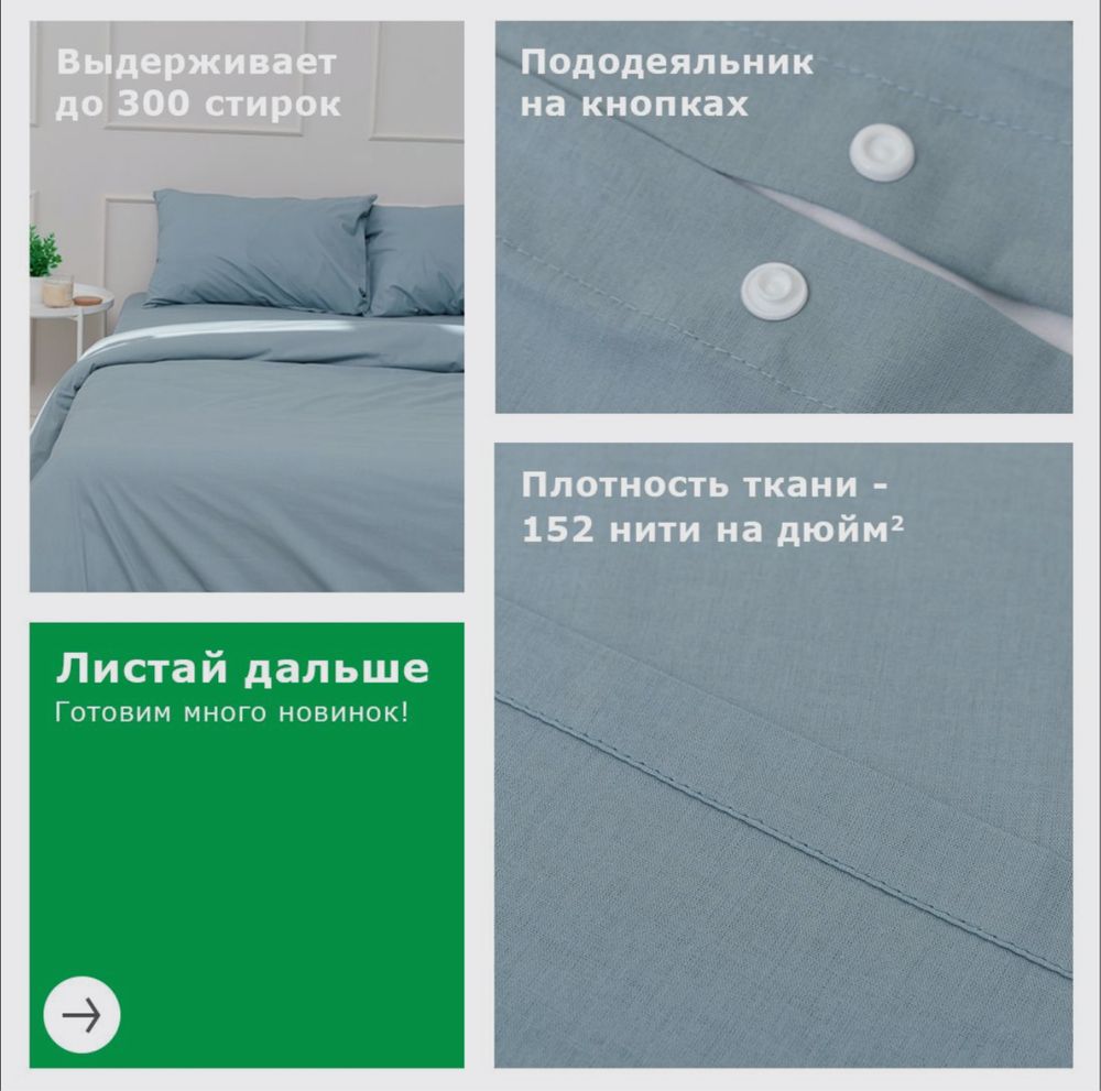 2 спальный комплект белья