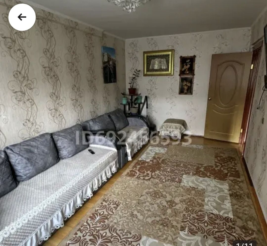Продам 3×комнатную квартиру