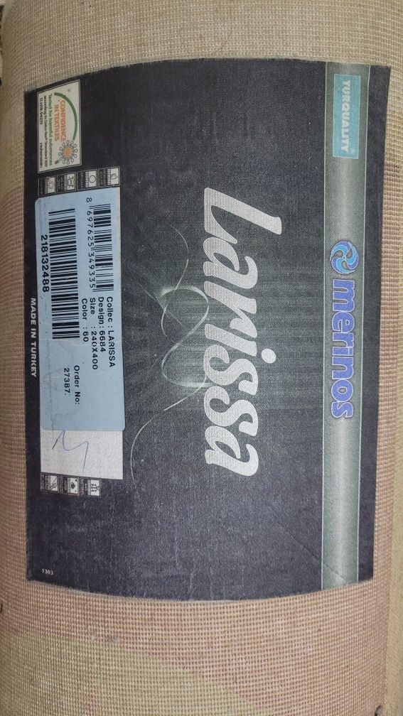 Продам ковёр размер 240×400