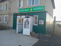 Комерческое здание
