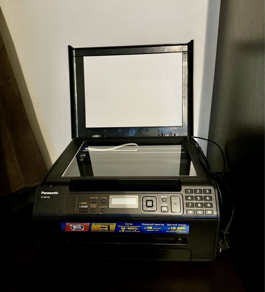 Принтер, сканер, копир Panasonic KX-MB1500