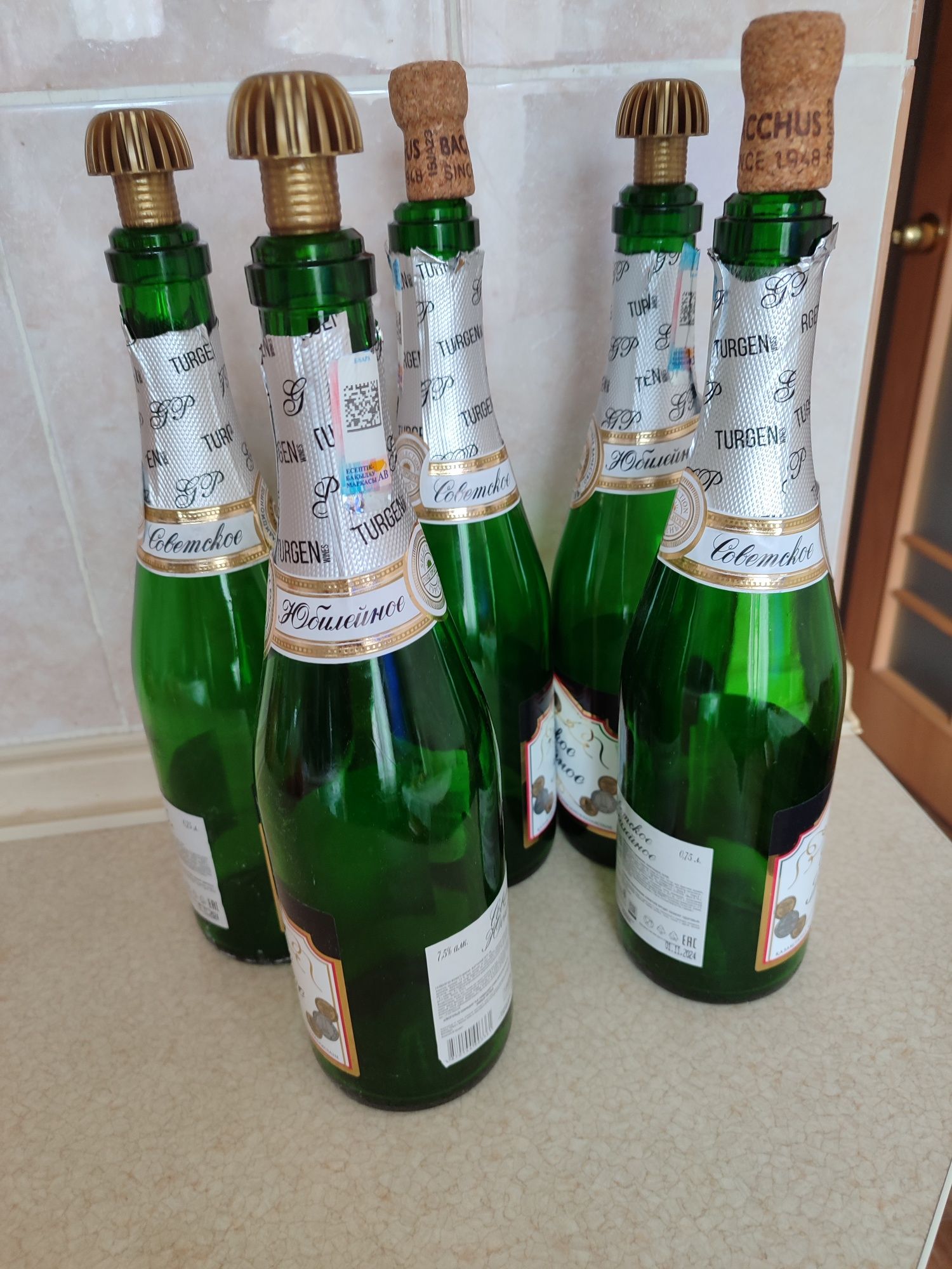 Банки стеклянные
