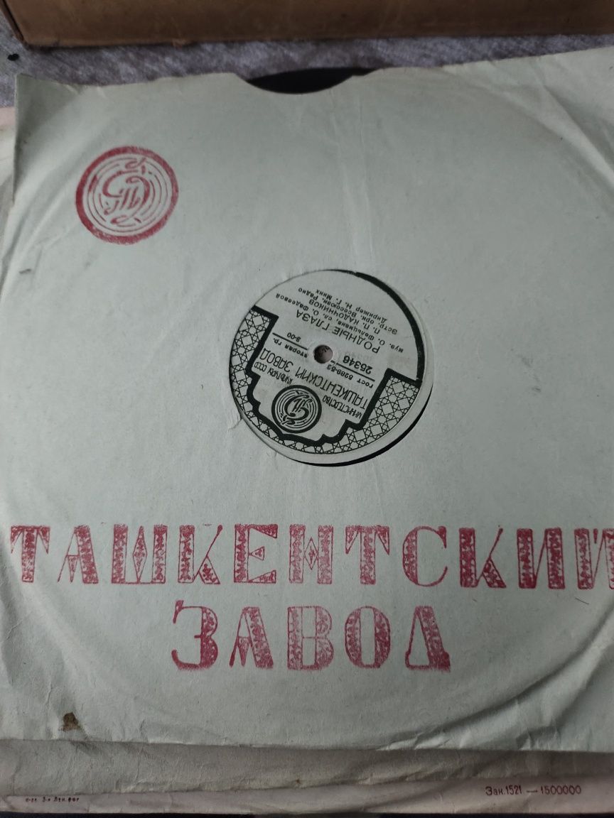 Продам виниловые пластинки много разные