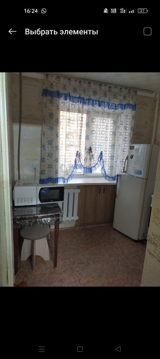 Продам 3х комнатую квартиру