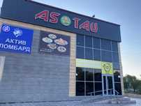 сдается в аренду помещение