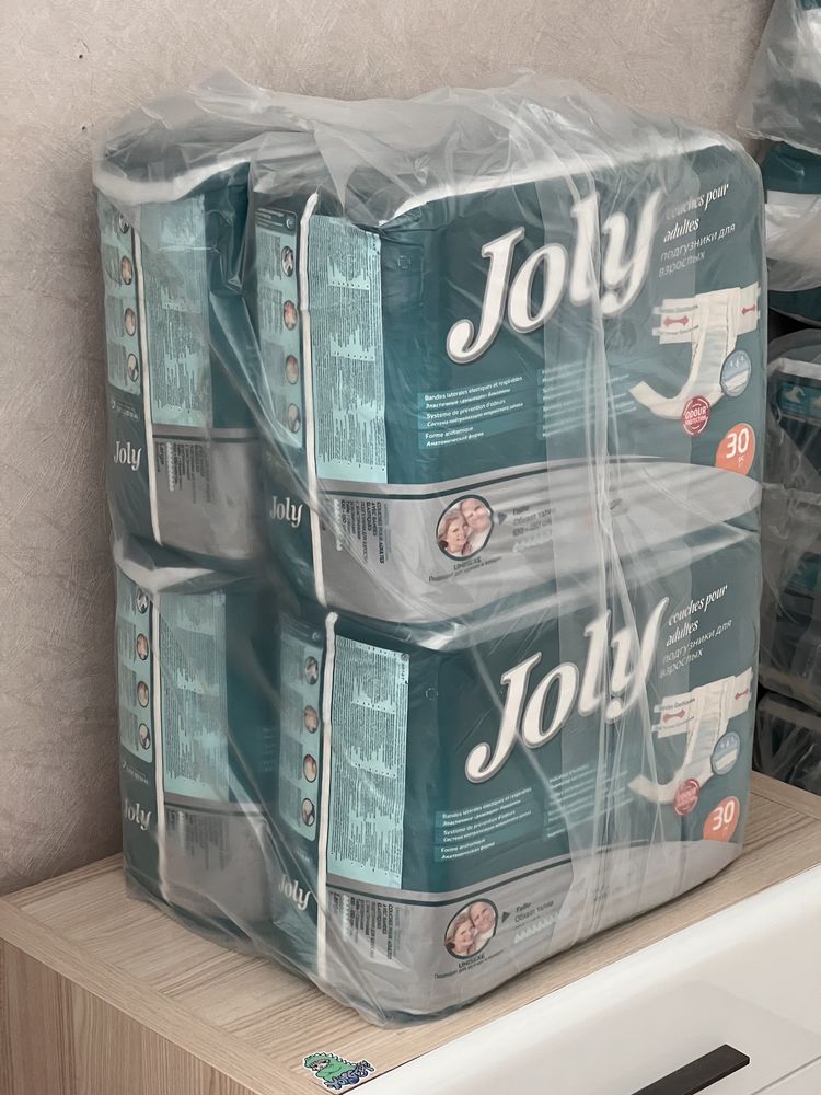 Подгузники для взрослых JOLY