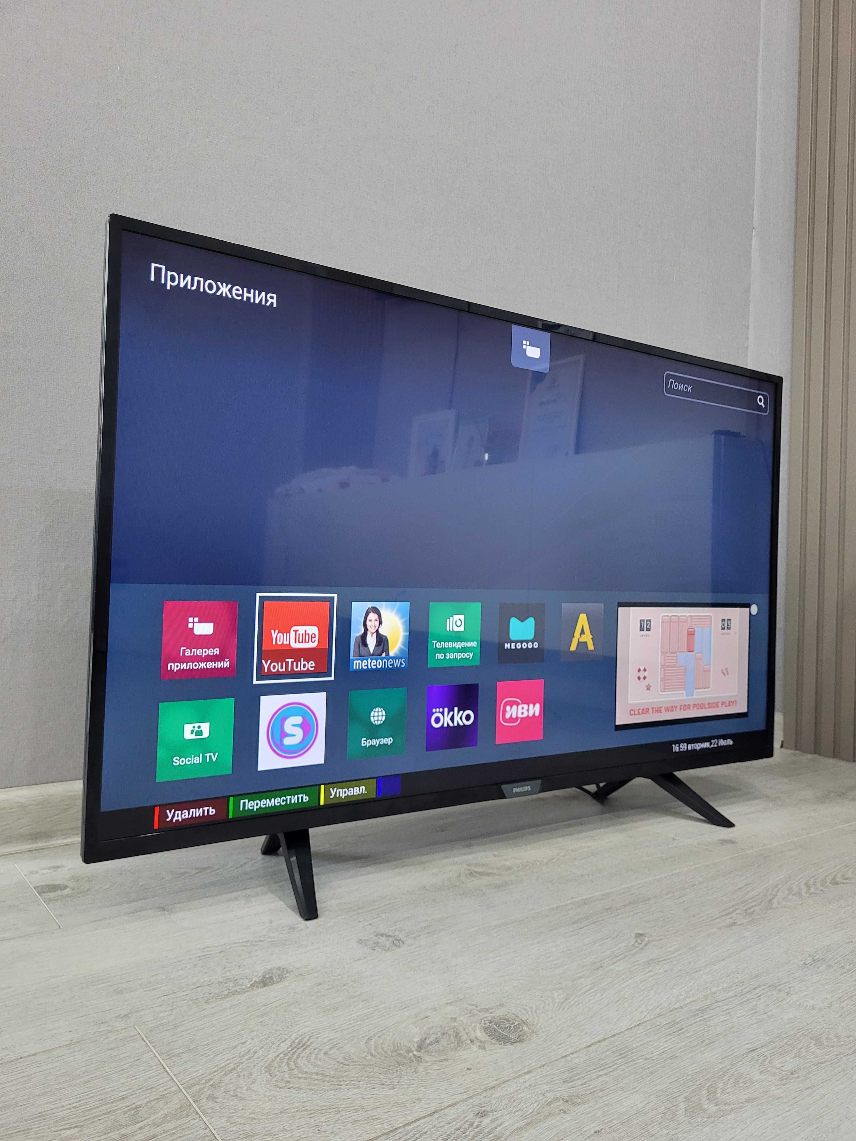 109sm SMART TV Wi-Fi uнmepнеm