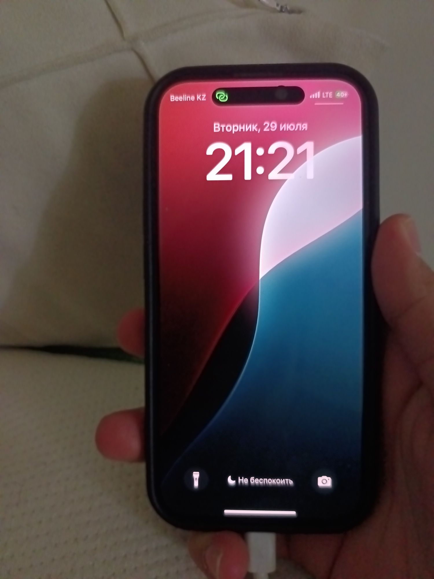 IPhone 15 сатылады