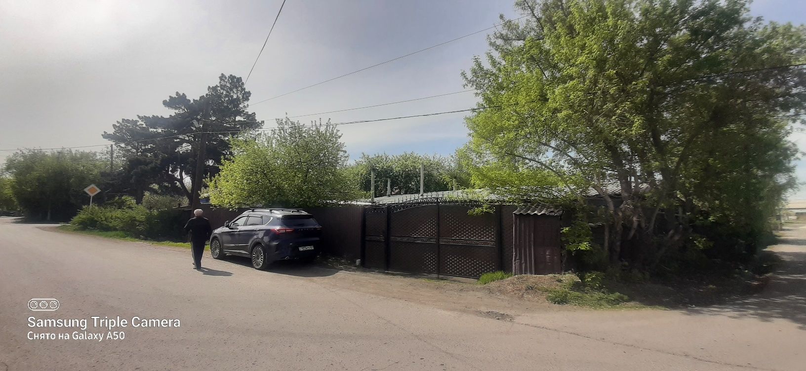 Продам дом или поменяю на квартиру