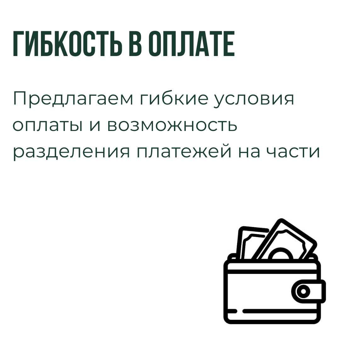 Регистрация ТОО, ИП, АО, ОО, филиала, представительства под ключ.
