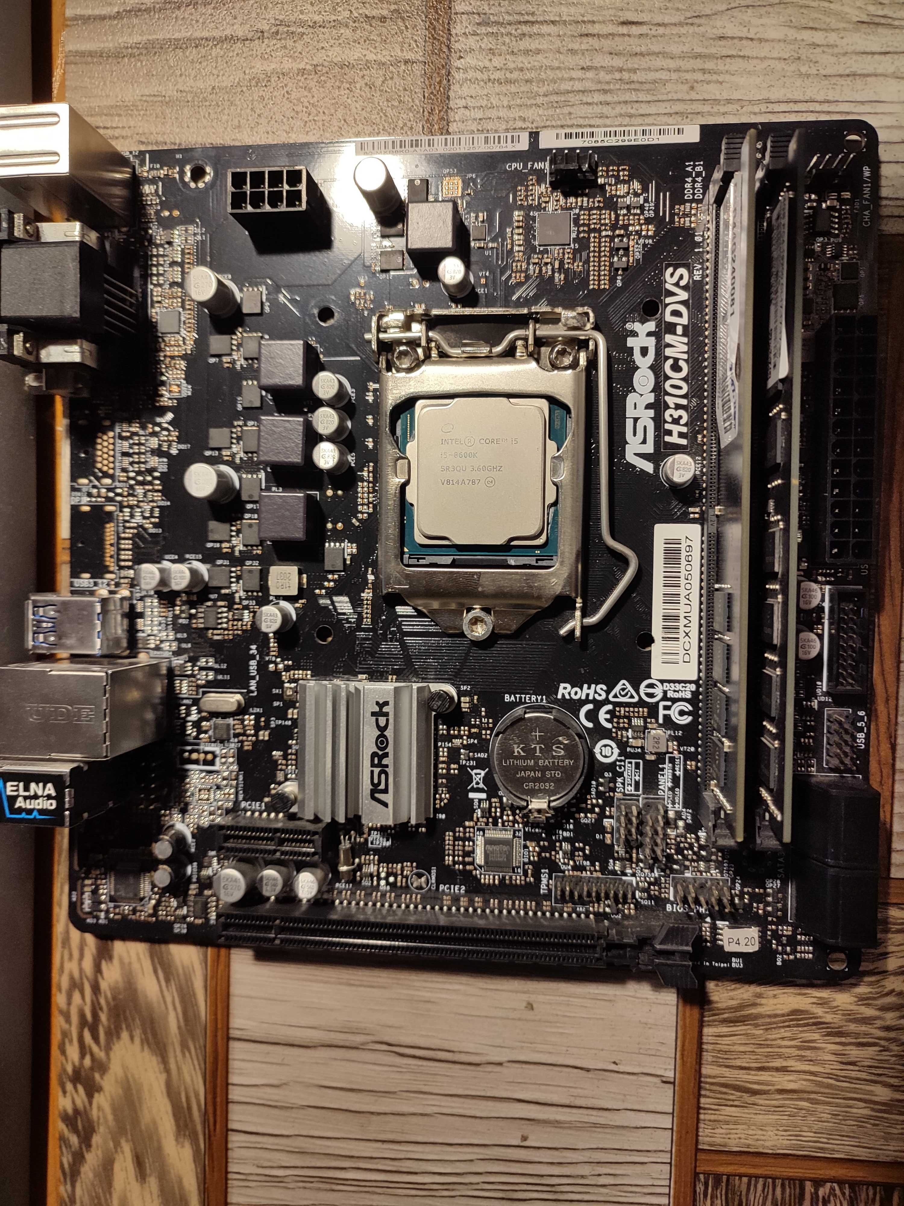 Материнская плата B360M-HDV+ 8600K + 16G DDR4 2666 + Охлад и другие