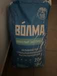 Наливной пол Нивелир Волма
