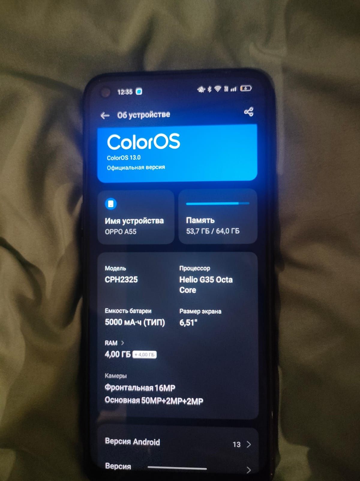Продам Oppo a55 срочно