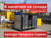 Строительный подъемник мачтовый 50м, аренда подъемника