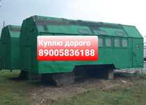 Кислородная станция Акдс Мкдс Цтк тржк