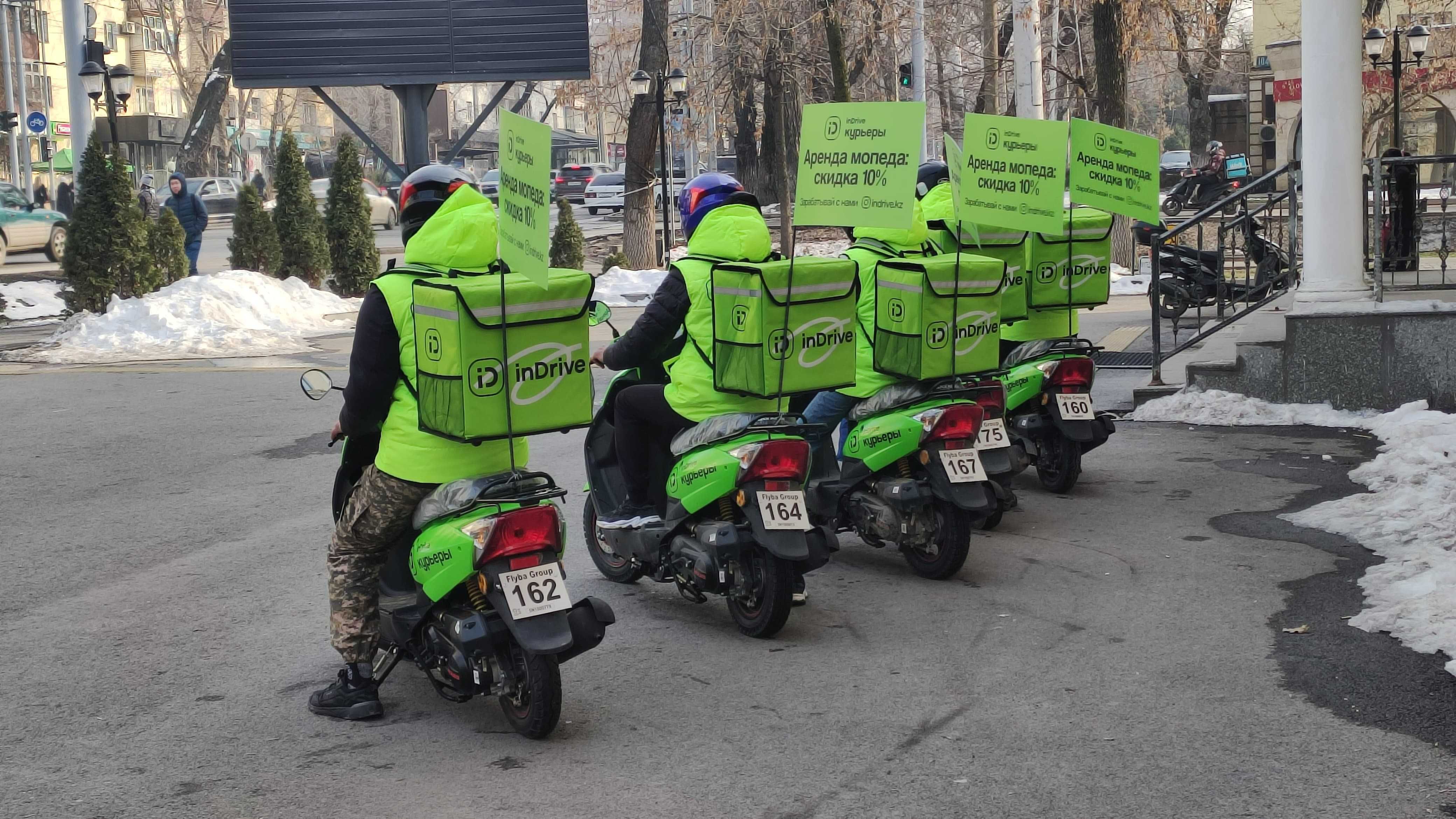 Мопед жалға алу, аренда мопеда