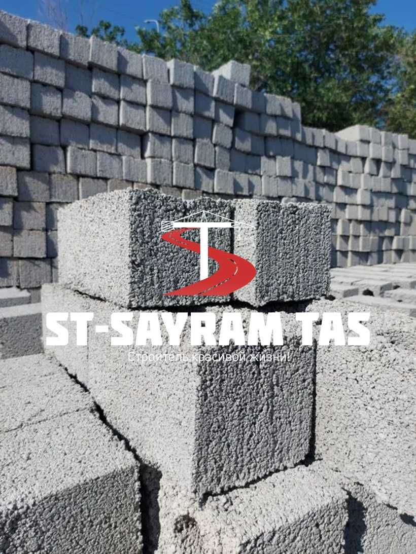 Шлакоблок от 95 тг от завода-производителя «ST SAYRAM TAS »