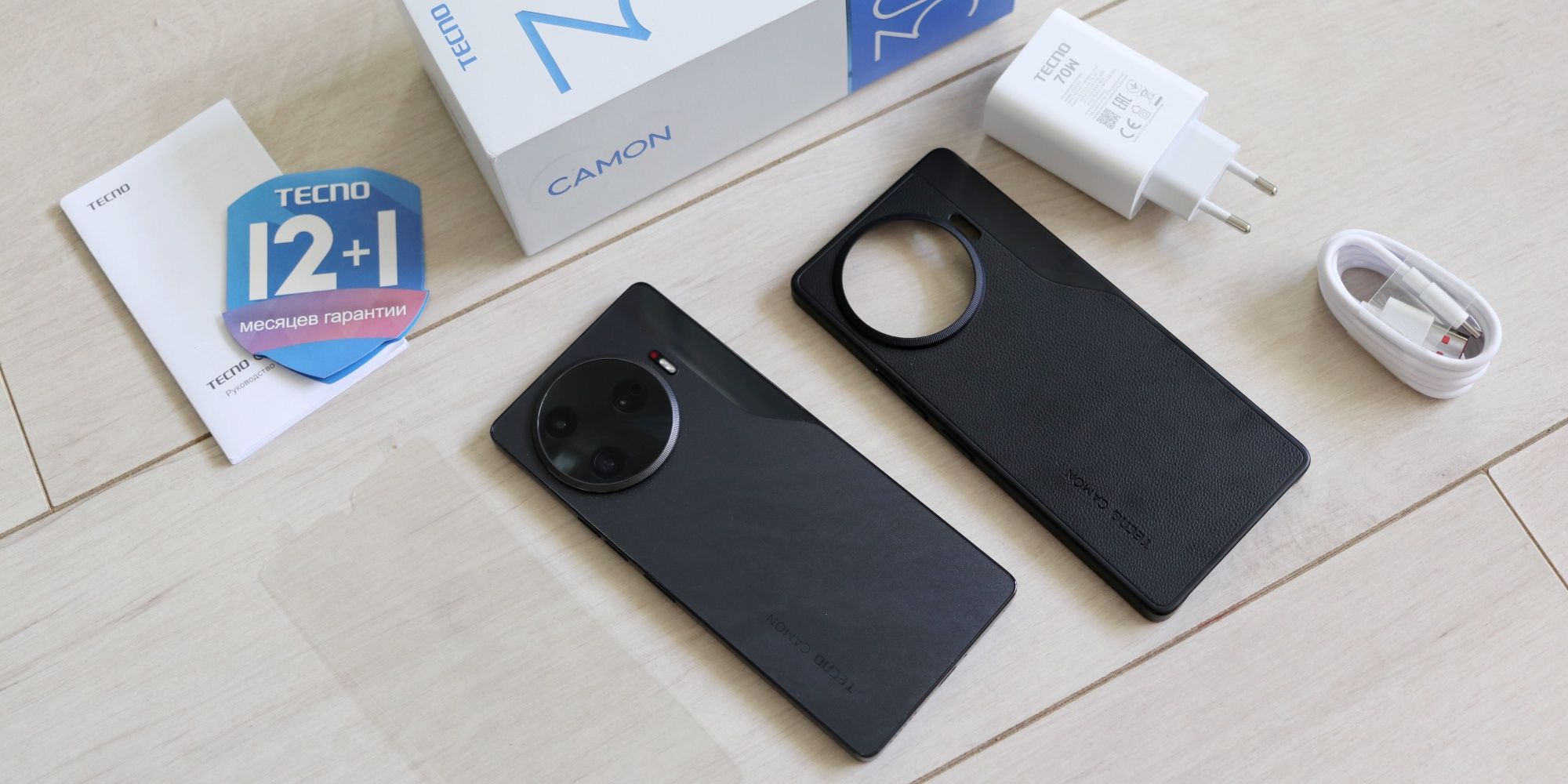 Продам Tehnocamon 30 4g,8-256, в идеале срочно!!!