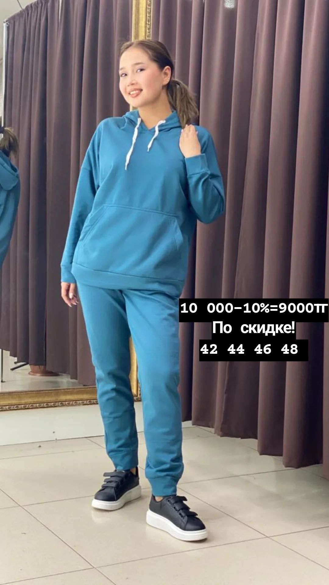 Женская одежда. Всё новое