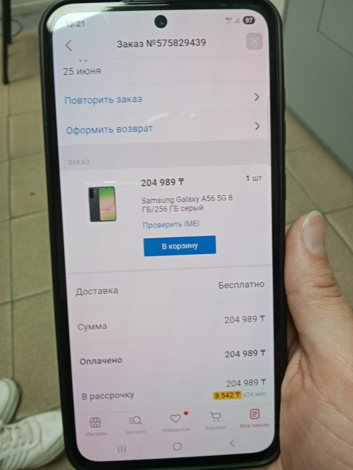 Новый Samsung Galaxy A56 5G
