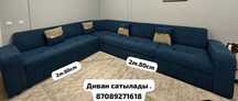 85% жаңа диван , размер 2.80*2.80см, Бесплатный чехол для дивана
