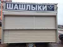 Продам Павильон на колесах передвижной