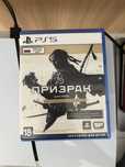 Призрак цусимы PS5